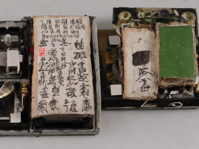 焊接工具导航资料参考 2