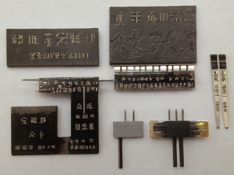 电源模块参考选型