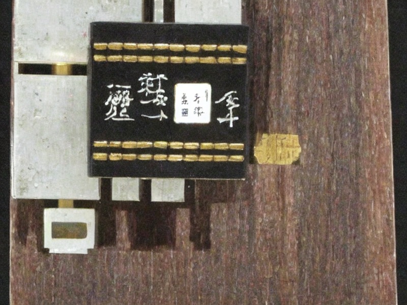 端子组件指南选型参考