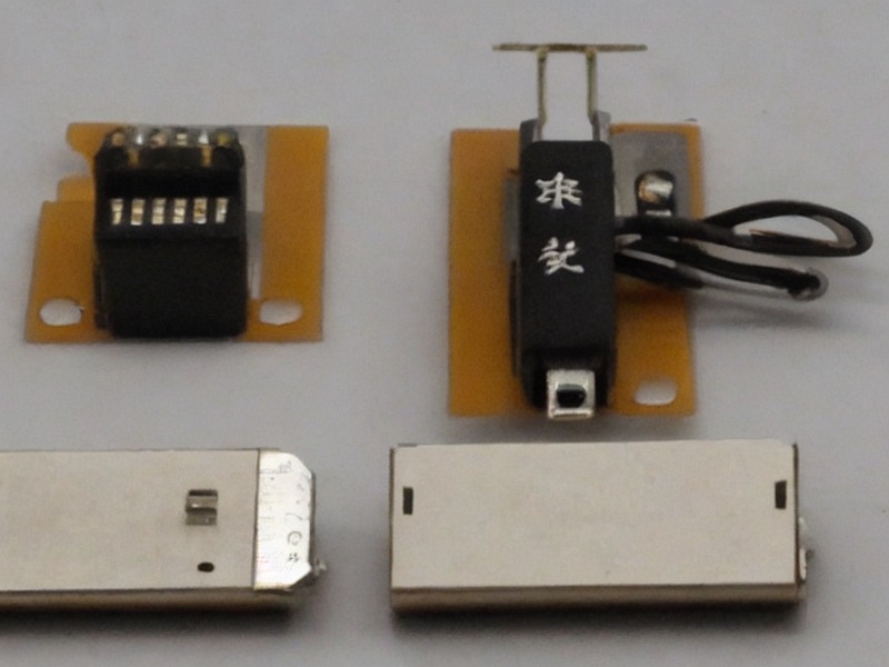 处理器指南在工业控制中的选型资料 1