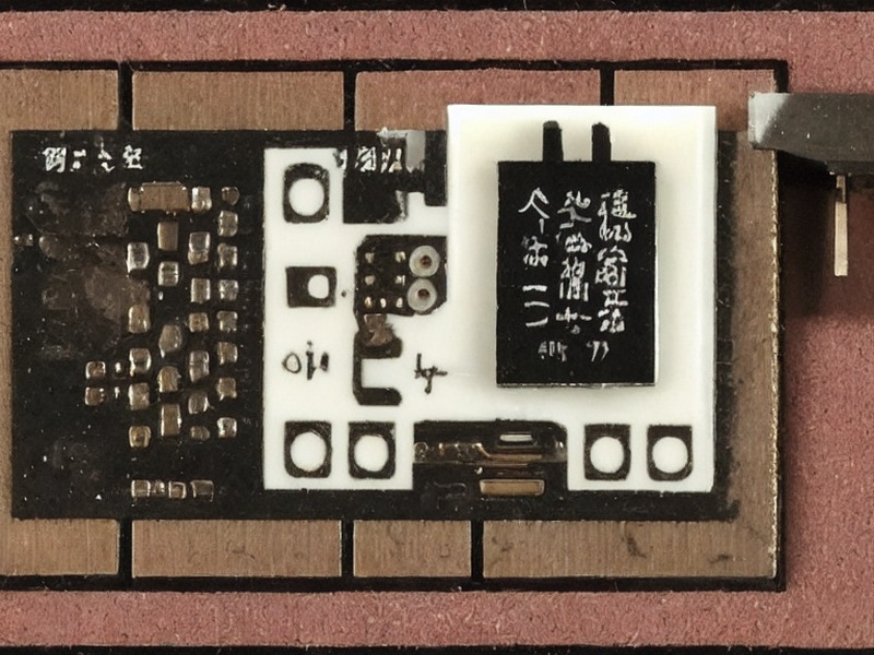 振荡器内容分类导航 NAND Flash工程页 2