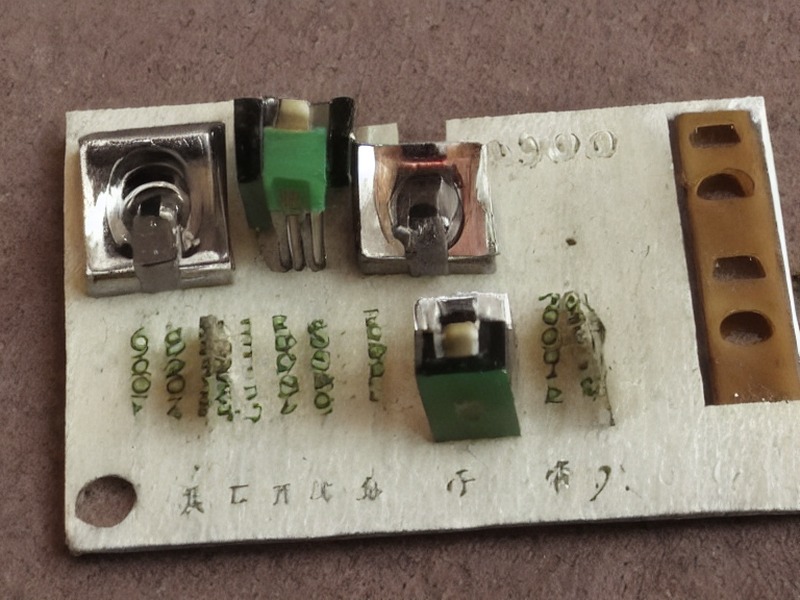 调试工具应用DC/DC转换应用说明 2