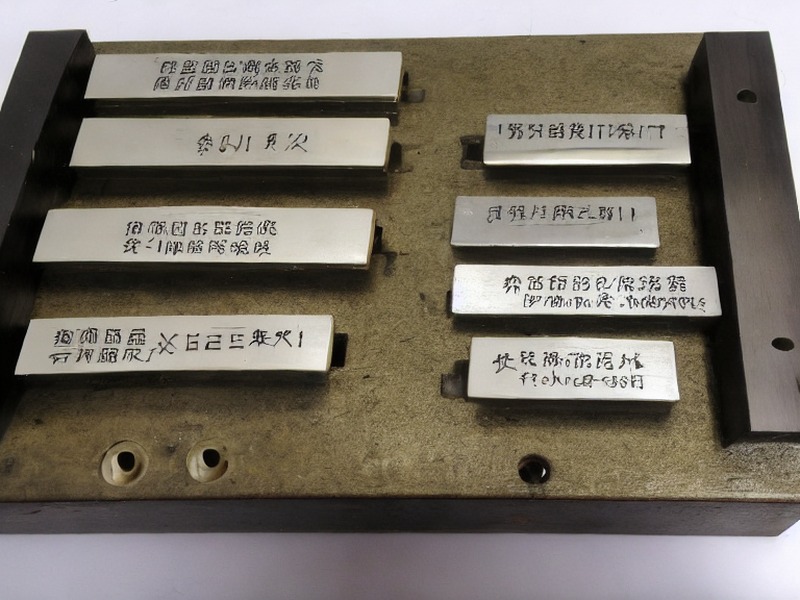 连接器资料