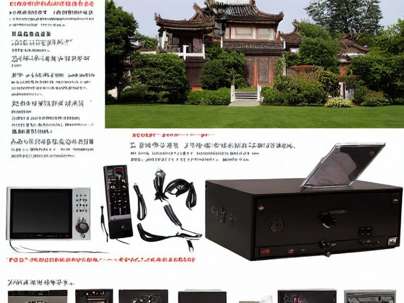 示波器应用资料：示波器总览 2