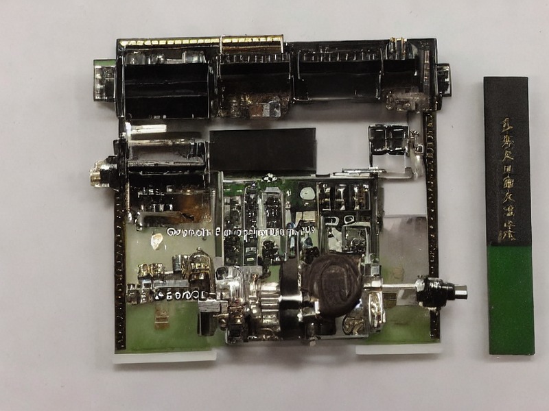 逻辑器件应用选型资料 1