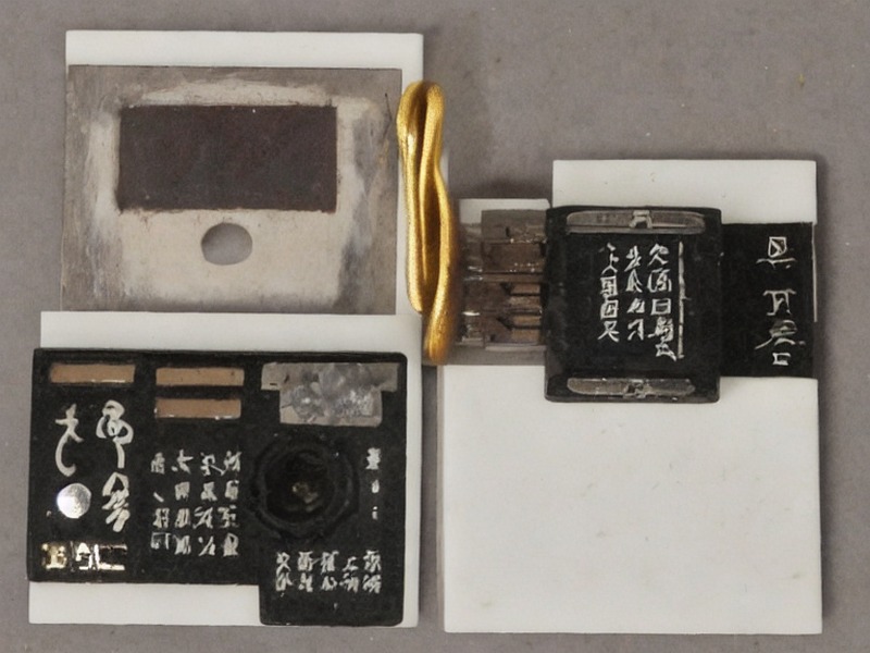 NAND Flash中心选型